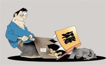 协会筹备申请书8篇