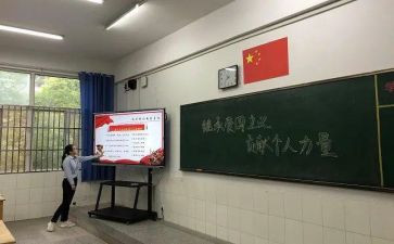 初2读后感600字最新5篇