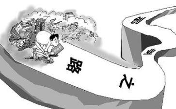 创业感悟心得最新5篇