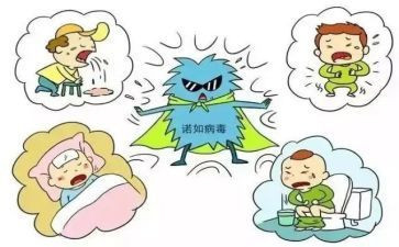 幼儿园传染病工作计划8篇