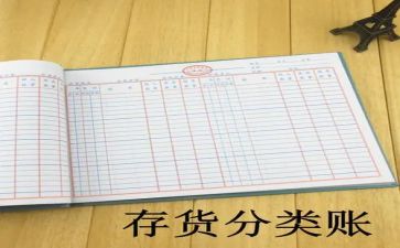 出纳的半年工作总结5篇(精彩半年，出纳职责全览：5篇工作总结)