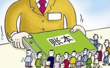 出纳年度总结精选5篇
