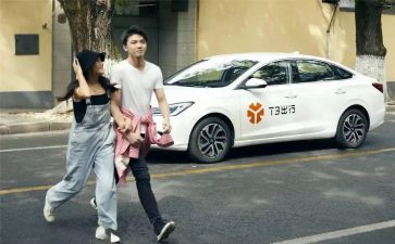 道路交通安全出行演讲稿精选7篇(安全出行演讲稿：7篇精选)