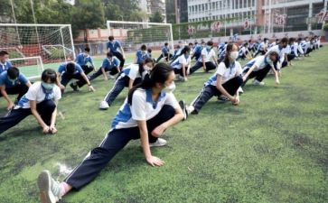 初中数学心得体会精选6篇