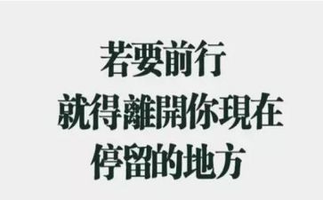 简单的辞职报告6篇()