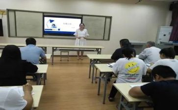 教师廉洁从教演讲稿8篇