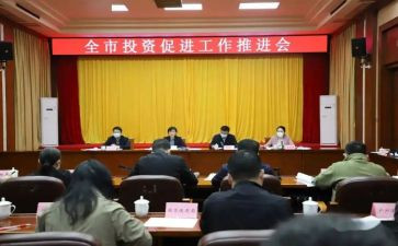 社区健康教育促进工作计划5篇(社区健康教育：提升健康意识的5大计划)