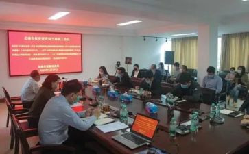 健康促进机关工作计划5篇(精彩五步：提升健康促进机关工作计划)