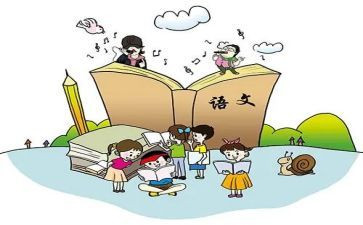 学生错别字调查报告7篇