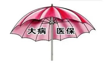 临时救助申请书大病5篇(