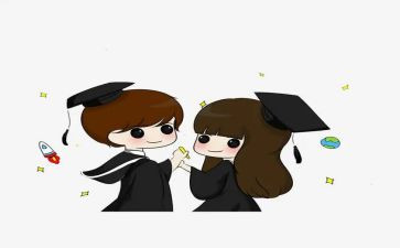 大二大学生个人总结8篇(大二大学生个人总结：成长与收获)