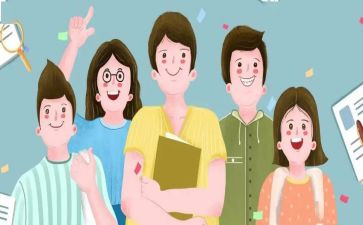 大二学年自我鉴定800字5篇
