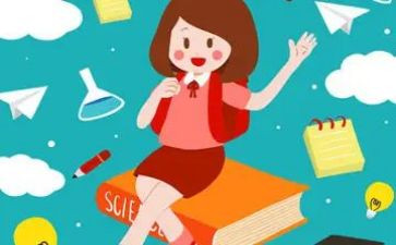 大二学期总结7篇(大二学期精彩回顾：七篇文辑)