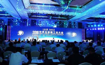 开大会心得体会优秀6篇