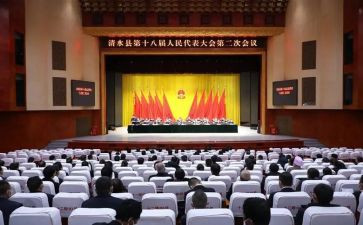 期中总结大会演讲稿8篇