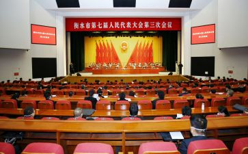 年级大会演讲稿8篇