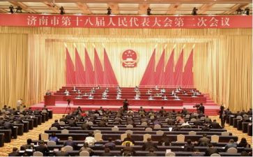 开大会心得体会最新6篇