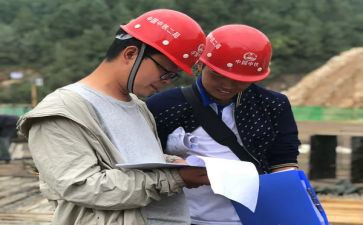 师带徒心得7篇