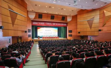 大学思政大课堂观后感5篇