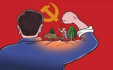 有担当的人作文7篇