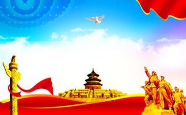 建党伟业心得体会参考5篇(建党伟业：智慧启示与奋斗心得)