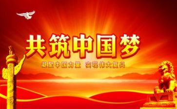党管安全个人总结范文优秀7篇