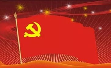 党管干部工作总结通用6篇