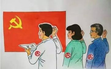 建党伟业观后心得800字7篇(《建党伟业》观后心得：党旗飘扬，国运昌盛》)