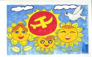 党培心得2500字6篇