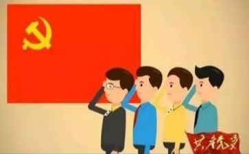 建党伟业观后心得800字5篇(《建党伟业》观后心得：伟大历程，永恒启示》
《建党伟业》观后心得：奋斗精神，永不磨灭》
《建党伟业》观后心得：初心使命，永远坚守》
《建党伟业》观后心得：团结奋斗，共创辉煌》
《建党伟业》观后心得：历史铸就，未来启迪》)