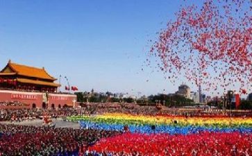 党的故事演讲稿6篇(党的故事：6篇演讲稿，见证伟大历程)