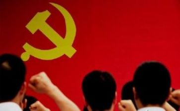 党校培训心得体会8篇(深刻感悟：党校培训8篇)