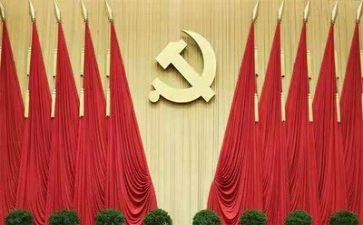 建党伟业心得体会推荐5篇(建党伟业：深度探析五篇精华心得)