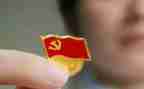 党主题活动心得体会最新5篇