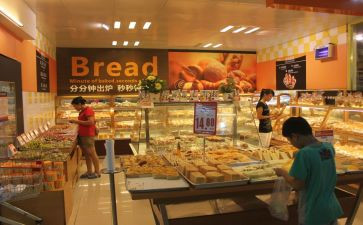 双11蛋糕店活动方案5篇