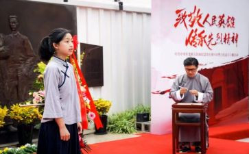 党课个人总结7篇
