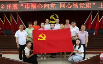 党员个人检查对照材料7篇(党员个人检查：七篇材料助力优秀党员)