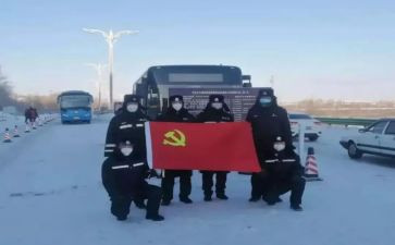 万名党员培训心得参考8篇
