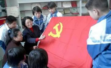 党员半年总结4篇(党员半年总结：奋进新时代)