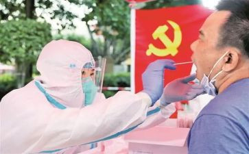 2024年党员转正自我总结7篇
