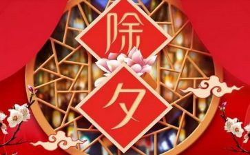 学习黄大年事迹7篇(领悟黄大年精神：七篇励志之旅)