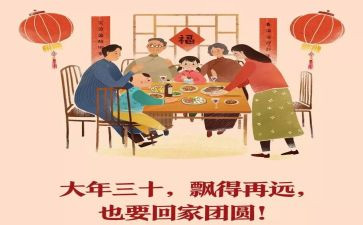 学习黄大年事迹6篇(致敬黄大年：深刻学习6篇感人事迹)