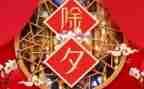 学习黄大年事迹7篇