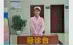 导诊的个人总结8篇
