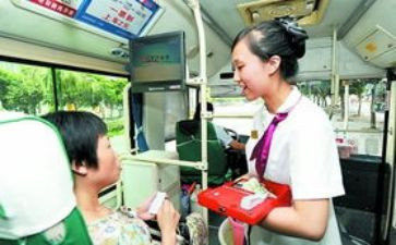 打票员工作总结通用5篇