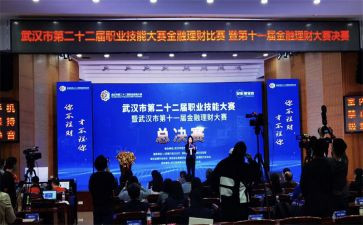 摄影大赛活动方案最新8篇(
