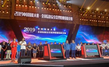 摄影大赛活动方案参考5篇(