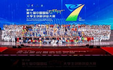 听技能大赛心得体会推荐5篇