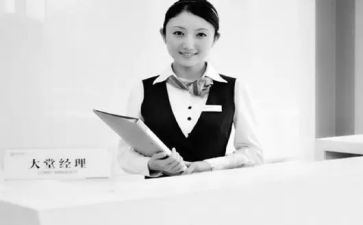 大堂经理的心得优质8篇