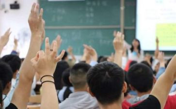 大学300字自我鉴定7篇(大学生自我鉴定：300字，7篇，展现优秀)